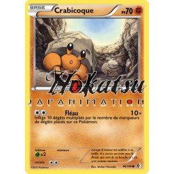 PKM 084/149 Crabicoque