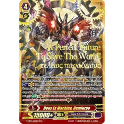 Vanguard_TCG_card_G-CB04_001EN_SGR_SGR_Deus_Ex_Machina_Demiurge_Gear_of_Fate