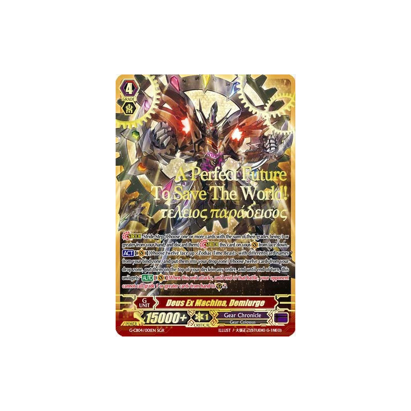 Vanguard_TCG_card_G-CB04_001EN_SGR_SGR_Deus_Ex_Machina_Demiurge_Gear_of_Fate