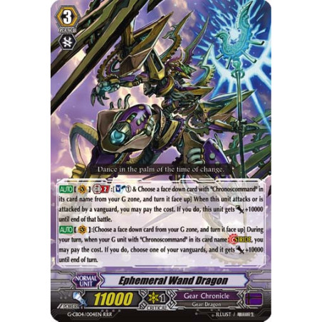 Vanguard_TCG_card_G-CB04_004EN_RRR_Ephemeral_Wand_Dragon_Gear_of_Fate