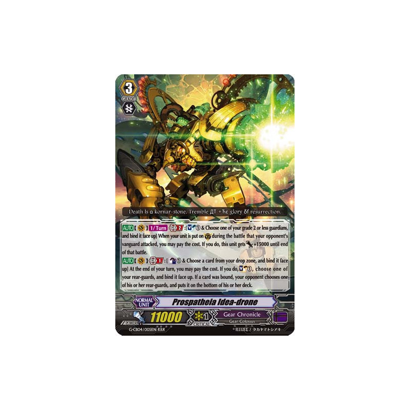 Vanguard_TCG_card_G-CB04_005EN_RRR_Prospatheia_Idea-drone_Gear_of_Fate