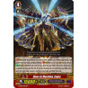 Vanguard_TCG_card_G-CB04_014EN_R_Deus_Ex_Machina_Ergos_Gear_of_Fate
