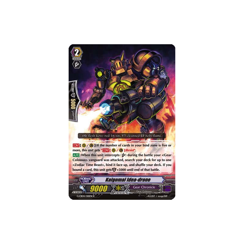 Vanguard_TCG_card_G-CB04_018EN_R_Kaigomai_Idea-drone_Gear_of_Fate
