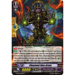 Vanguard_TCG_card_G-CB04_024EN_R_Chanomai_Idea-drone_Gear_of_Fate