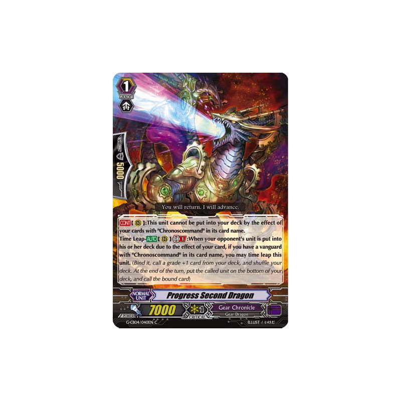 Vanguard_TCG_card_G-CB04_040EN_C_Progress_Second_Dragon_Gear_of_Fate