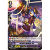 Vanguard_TCG_card_G-CB04_043EN_C_Faceless_Maiden_Iter_Gear_of_Fate