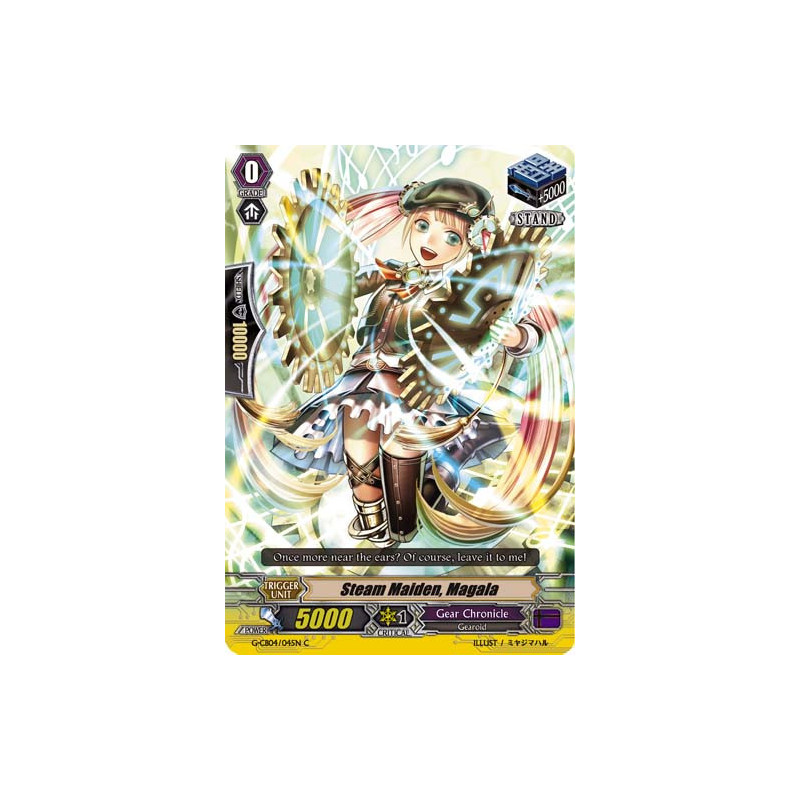 Vanguard_TCG_card_G-CB04_045EN_C_Steam_Maiden_Magala_Gear_of_Fate