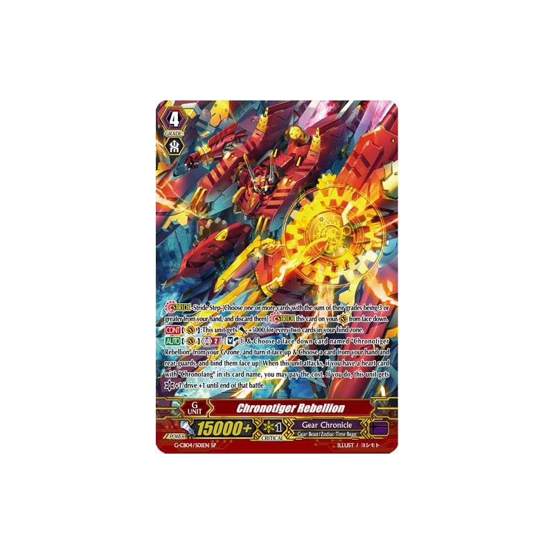 Vanguard_TCG_card_G-CB04_S01EN_SP_Chronotiger_Rebellion_Gear_of_Fate