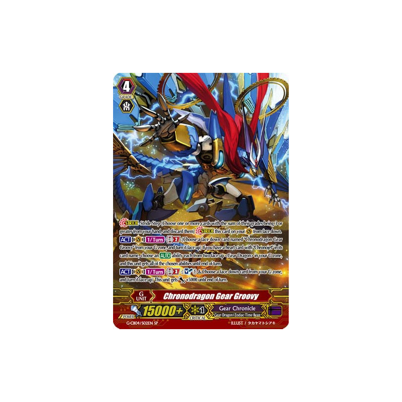 Vanguard_TCG_card_G-CB04_S02EN_SP_Chronodragon_Gear_Groovy_Gear_of_Fate