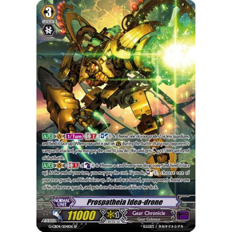 Vanguard_TCG_card_G-CB04_S04EN_SP_Prospatheia_Idea-drone_Gear_of_Fate