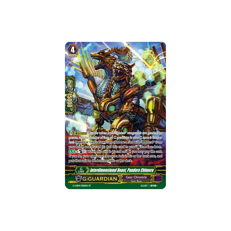 Vanguard_TCG_card_G-CB04_S06EN_SP_Interdimensional_Beast_Pandora_Chimera_Gear_of_Fate