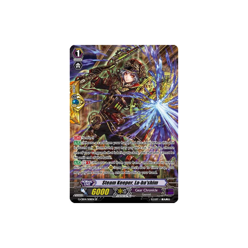 Vanguard_TCG_card_G-CB04_S08EN_SP_Steam_Keeper_La-ba_shim_Gear_of_Fate