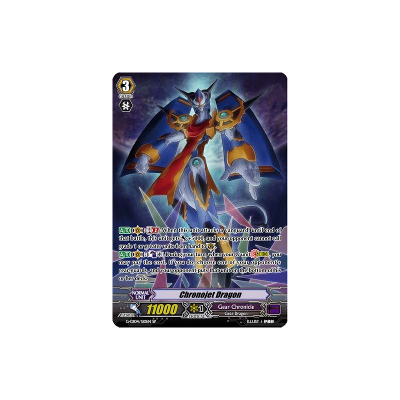 Vanguard_TCG_card_G-CB04_S10EN_SP_Chronojet_Dragon_Gear_of_Fate