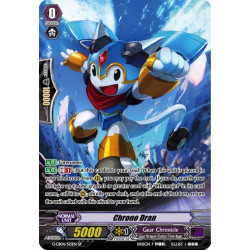 Vanguard_TCG_card_G-CB04_S13EN_SP_Chrono_Dran_Gear_of_Fate