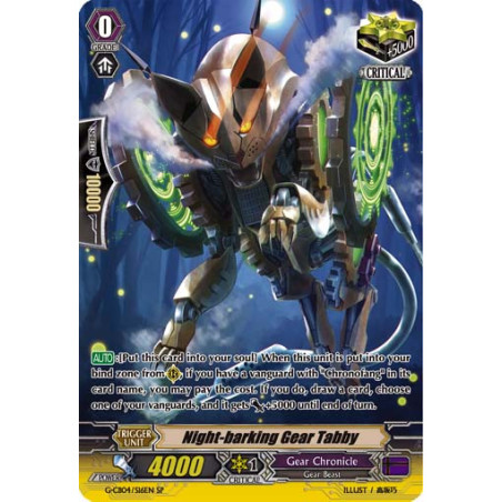 Vanguard_TCG_card_G-CB04_S16EN_SP_Night-barking_Gear_Tabby_Gear_of_Fate