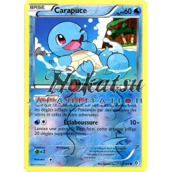 PKM Reverse 029/149 Squirtle