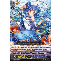 Vanguard_TCG_card_G-CB05_038EN_C_Traditional_Fighter_Ku-nyan_Prismatic_Divas
