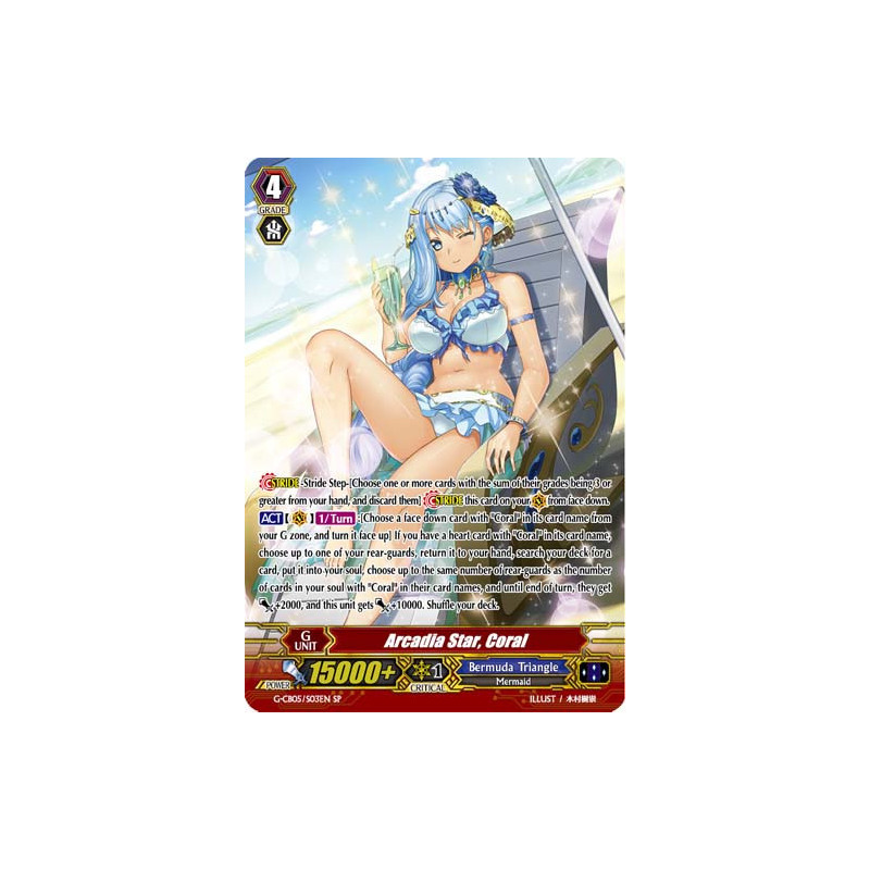 Vanguard_TCG_card_G-CB05_S03EN_SP_Arcadia_Star_Coral_Prismatic_Divas