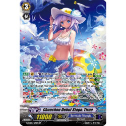 Vanguard_TCG_card_G-CB05_S17EN_SP_Chouchou_Debut_Stage_Tirua_Prismatic_Divas