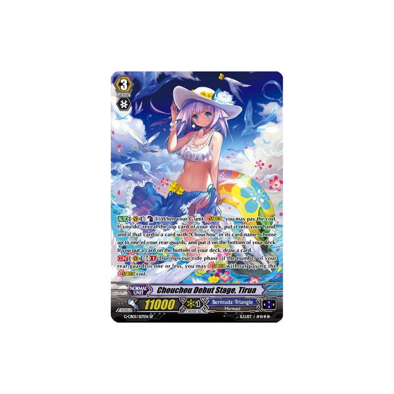 Vanguard_TCG_card_G-CB05_S17EN_SP_Chouchou_Debut_Stage_Tirua_Prismatic_Divas