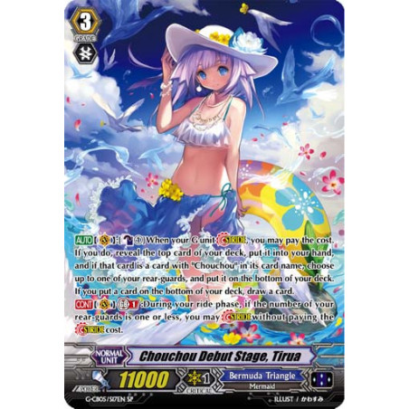 Vanguard_TCG_card_G-CB05_S17EN_SP_Chouchou_Debut_Stage_Tirua_Prismatic_Divas