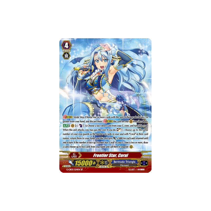 Vanguard_TCG_card_G-CB05_S24EN_SP_Frontier_Star_Coral_Prismatic_Divas