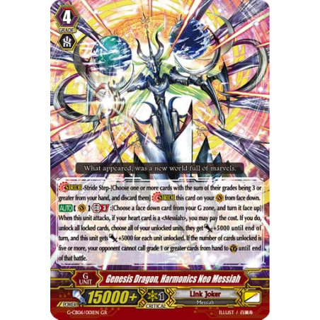 Vanguard_TCG_card_G-CB06_001EN_GR_Genesis_Dragon_Harmonics_Neo_Messiah_Rondeau_of_Chaos_Salvation