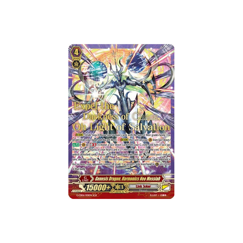 Vanguard_TCG_card_G-CB06_001EN_SGR_GR_Genesis_Dragon_Harmonics_Neo_Messiah_Rondeau_of_Chaos_Salvation