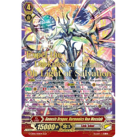 Vanguard_TCG_card_G-CB06_001EN_SGR_GR_Genesis_Dragon_Harmonics_Neo_Messiah_Rondeau_of_Chaos_Salvation
