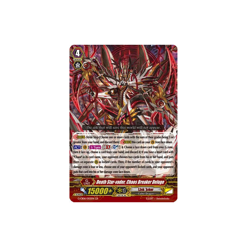 Vanguard_TCG_card_G-CB06_002EN_RRR_Death_Star-vader_Chaos_Breaker_Deluge_Rondeau_of_Chaos_Salvation