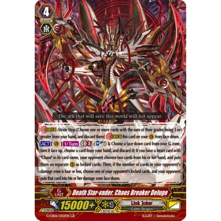 Vanguard_TCG_card_G-CB06_002EN_RRR_Death_Star-vader_Chaos_Breaker_Deluge_Rondeau_of_Chaos_Salvation