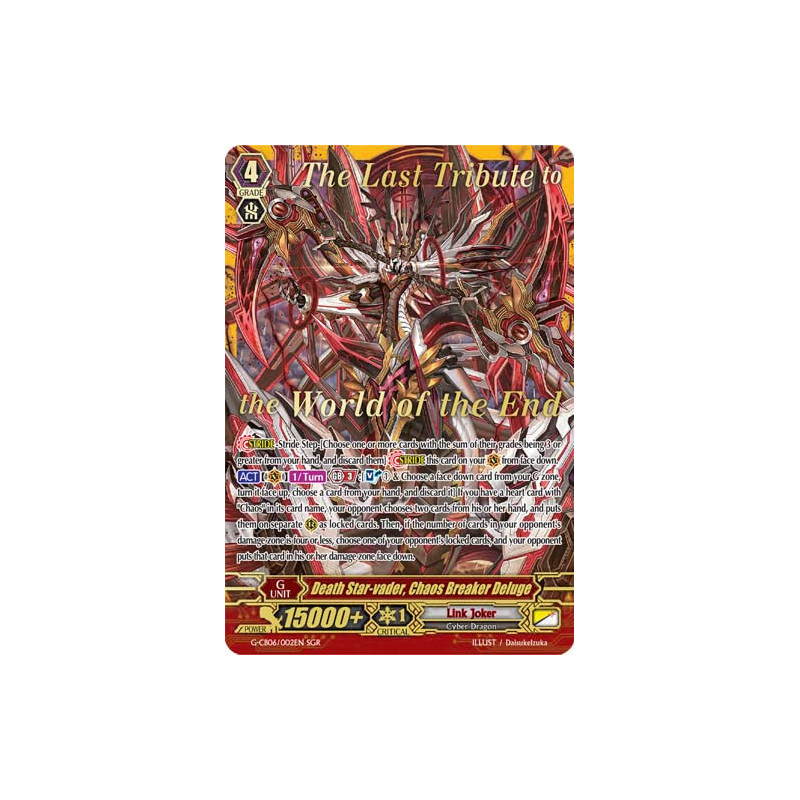 Vanguard_TCG_card_G-CB06_002EN_SGR_RRR_Death_Star-vader_Chaos_Breaker_Deluge_Rondeau_of_Chaos_Salvation