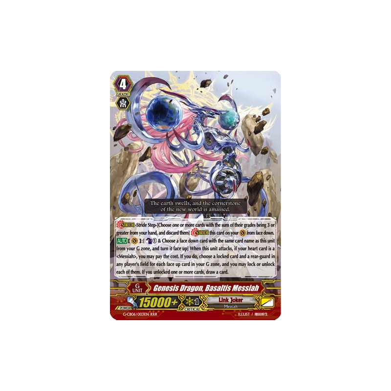 Vanguard_TCG_card_G-CB06_003EN_RRR_Genesis_Dragon_Basaltis_Messiah_Rondeau_of_Chaos_Salvation