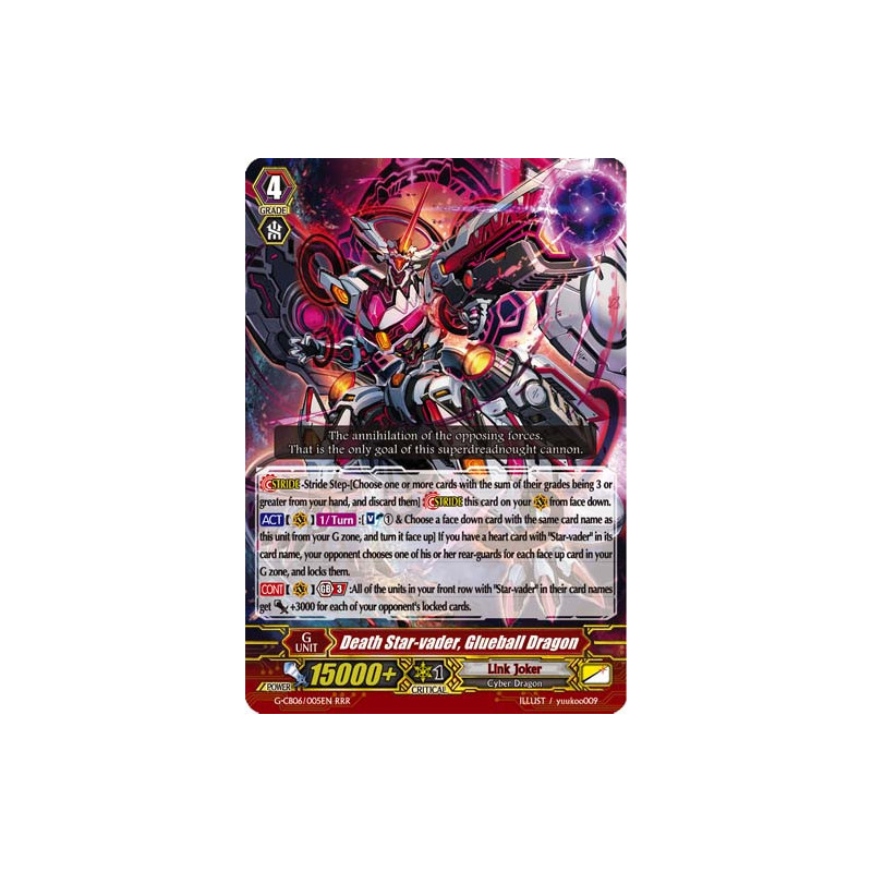 Vanguard_TCG_card_G-CB06_005EN_RRR_Death_Star-vader_Glueball_Dragon_Rondeau_of_Chaos_Salvation