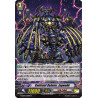 Vanguard_TCG_card_G-CB06_020EN_R_Confront_Deletor_Jagwokk_Rondeau_of_Chaos_Salvation