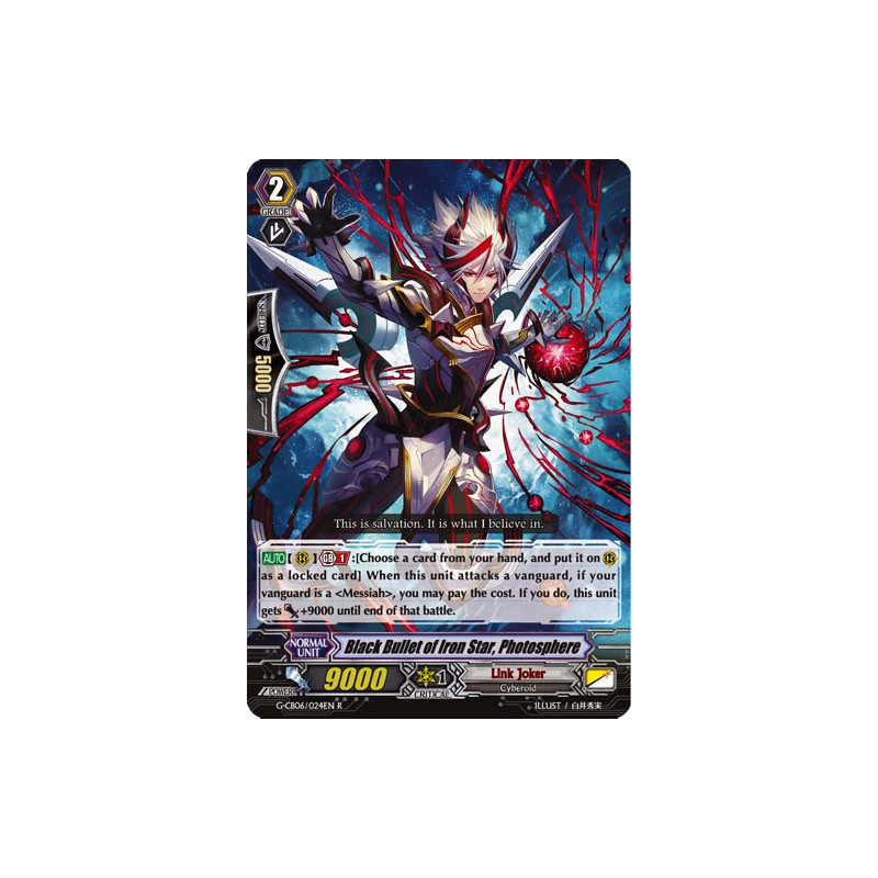 Vanguard_TCG_card_G-CB06_024EN_R_Black_Bullet_of_Iron_Star_Photosphere_Rondeau_of_Chaos_Salvation