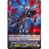 Vanguard_TCG_card_G-CB06_032EN_C_Rapid_Gunner_of_Degeneration_Rondeau_of_Chaos_Salvation
