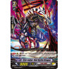 Vanguard_TCG_card_G-CB06_033EN_C_Star-vader_Red_Sprite_Dragon_Rondeau_of_Chaos_Salvation