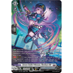 Vanguard_TCG_card_DZ-BT11_SR16EN_SR_Aurora_Battle_Princess_Flawless_Lila_Symphony_of_Might_Bloom