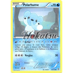 PKM 040/135 Polarhume
