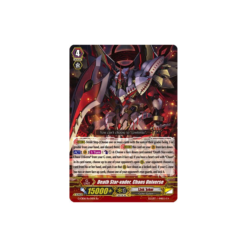 Vanguard_TCG_card_G-CB06_Re01EN_Re_Death_Star-vader_Chaos_Universe_Rondeau_of_Chaos_Salvation