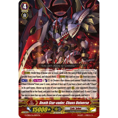 Vanguard_TCG_card_G-CB06_Re01EN_Re_Death_Star-vader_Chaos_Universe_Rondeau_of_Chaos_Salvation