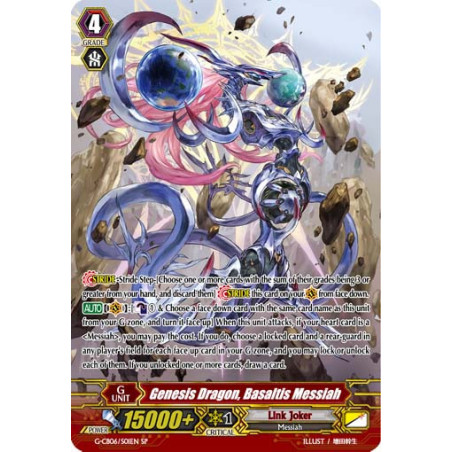 Vanguard_TCG_card_G-CB06_S01EN_SP_Genesis_Dragon_Basaltis_Messiah_Rondeau_of_Chaos_Salvation