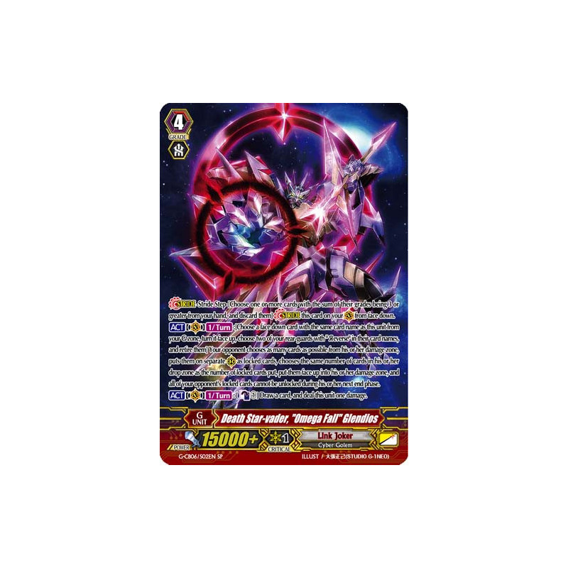 Vanguard_TCG_card_G-CB06_S02EN_SP_Death_Star-vader_Omega_Fall_Glendios_Rondeau_of_Chaos_Salvation