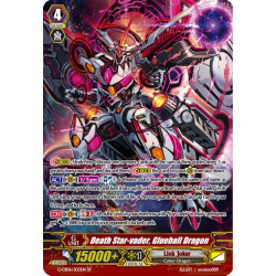 Vanguard_TCG_card_G-CB06_S03EN_SP_Death_Star-vader_Glueball_Dragon_Rondeau_of_Chaos_Salvation