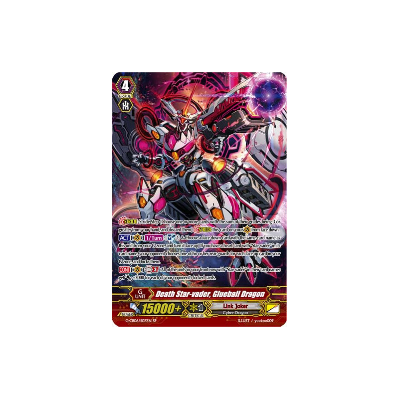 Vanguard_TCG_card_G-CB06_S03EN_SP_Death_Star-vader_Glueball_Dragon_Rondeau_of_Chaos_Salvation