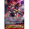 Vanguard_TCG_card_G-CB06_S03EN_SP_Death_Star-vader_Glueball_Dragon_Rondeau_of_Chaos_Salvation