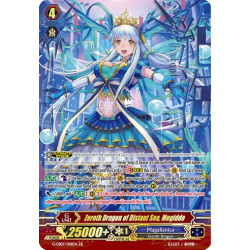 Vanguard_TCG_card_G-CB07_001EN_ZR_Zeroth_Dragon_of_Distant_Sea_Megiddo_Divas_Festa