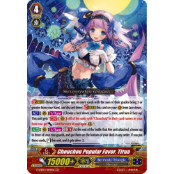 Vanguard_TCG_card_G-CB07_002EN_GR_Chouchou_Popular_Favor_Tirua_Divas_Festa