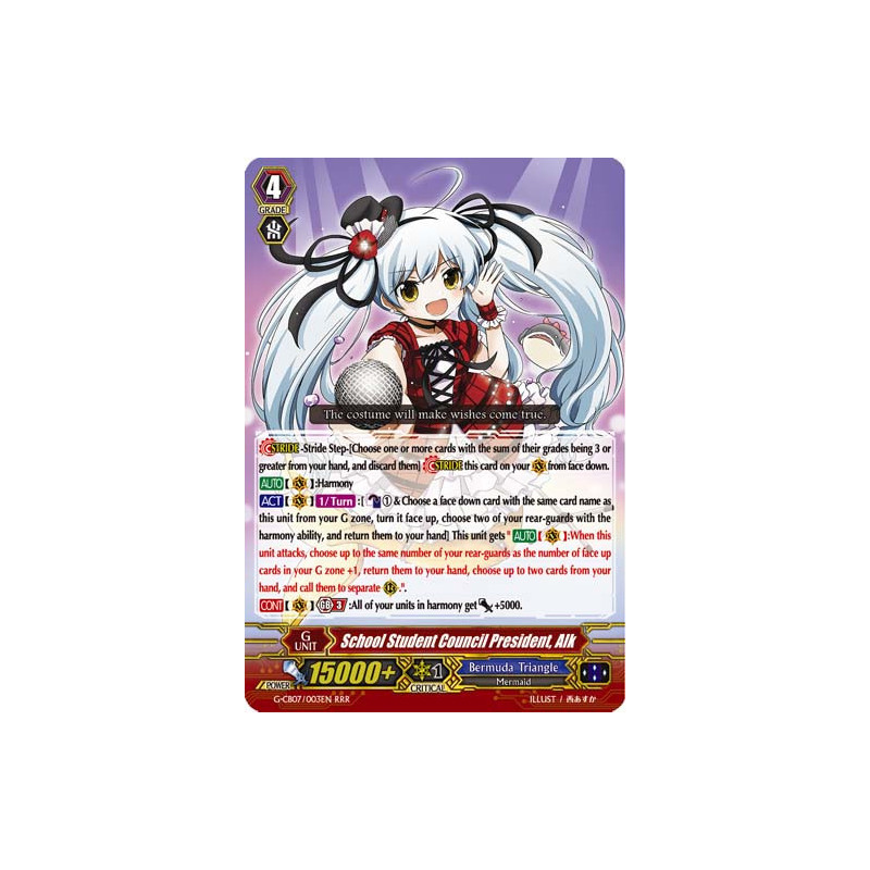 Vanguard_TCG_card_G-CB07_003EN_RRR_School_Student_Council_President_Alk_Divas_Festa